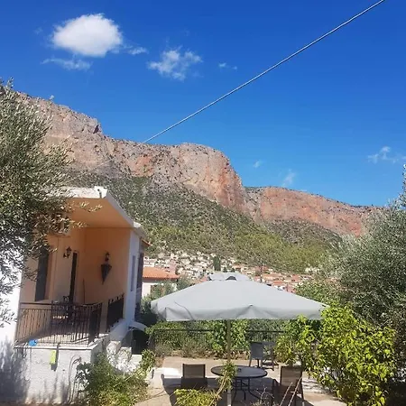 Διαμέρισμα Nala's House *