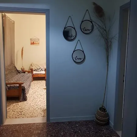 Nala's House *