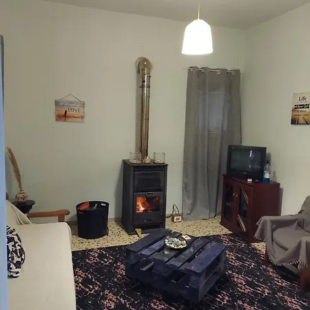 Nala's House Leonídion