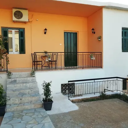Nala's House