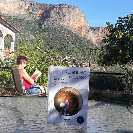 Nala's House * Leonídion