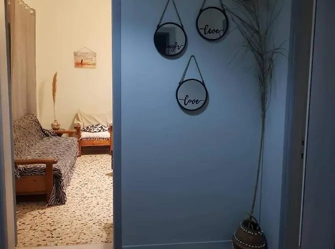 Nala's House *